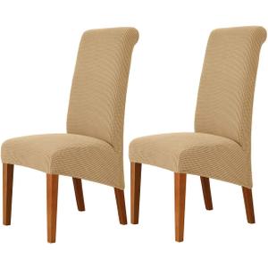 Deisy Dee Stretch XL/Oversized Soft Spandex Extra Large Dining Room Chair Covers for Kitchen DiningRemovable Washable Chair Protectors Slipcovers (Khaki, 2)