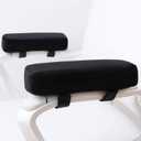 LargeLeaf Extra Thick 2 inches Chair with Memory Foam Armrest Pads 2-Piece Set (Black)