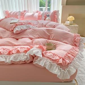 Shabby Chic 2 Pieces Bedding,Vintage Ruffled Twin Duvet Cover Set with 2 Layers Ruffles,Soft Brushed Microfiber Set with Zipper Closure,Lightweight Duvet Cover Set-Pink,Twin