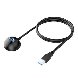 USB 3.0 Extension Cable with Pedestal, 16FT / 5M USB 3.0 Type A Male to Female Data Transfer Cord, Supports 5Gbps for Flash Drive, Card Reader, Keyboard, Mouse, Laptop, Tablet, Webcam & More