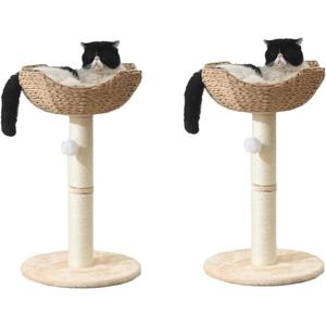 SHENGOCASE 2-Pack Small Cat Tree Tower with Wicker Rattan Basket, 17.7 inch Window Perch for Large Cats up to 25 lbs, Elevated Bed with Cushion