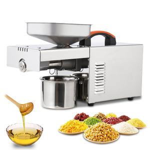 900W Oil Press Machine, Automatic Cold& Hot Electric Oil Press Extractor, 340 Food Stainless Steel,Ideal for Pressing Peanut, Sesame Seeds, Walnut, Almond, Pumpkin, Rapeseed