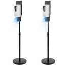 Blulu 4 Pack Commercial Automatic Hand Sanitizer Dispenser