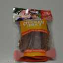 Pur Luv Chicken Jerky Dog Treats, Made with 100% Real Chicken Breast, 16 Ounces, Healthy, Easily Digestible, Long-Lasting, High Protein, Satisfies Dog's Urge to Chew (EXP 09/09/26)