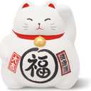 Banko Ware Maneki-Neko Ceramic Piggy Bank - Lucky Cat, Cute and Chubby Traditional Japanese Money Box (White)