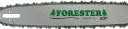 FORESTER 18" Replacement Chainsaw Bar & Chain Combo - 18in Length, .325 Pitch, .050 Gauge, K095 Mount, 72 Drive Link  Replacement Chain Saw Parts Kit For OEM Husqvarna, Jonsered, McCulloch
