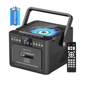Sunoony Boombox Cassette CD Player Combo with Bluetooth, FM, Remote Control, Tape Recording, AUX/TF/USB Drive, Rechargeable CD Player with Stereo Sound & Headphone Jack, LED Display for Home,Kids,Gift
