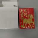 Outus 72 Pcs 2026 Chinese New Year Red Envelopes Year of Horse Red Envelopes Cartoon Horse Hong Bao Lucky Money Packet with 100 Brass Chinese Feng Shui I Ching Coin for Spring Festival, 3.2 x 4.5 Inch