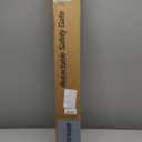 Retractable Baby Gates Extra Wide 150" (12.5 FT) x 34" Tall, Indoor/Outdoor Retractable Gate for Doorways, Stairs, Hallways, Decks, Garage,Black Retractable Dog Gate with Fiberglass Reinforcement Rods