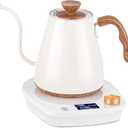 Gooseneck Electric Kettle, Intelligent Temperature Control, Stainless Steel Inner, Quick Heating, for Pour Over Coffee, Brew Tea, Boil Hot Water, 1000W 0.9L Cream White