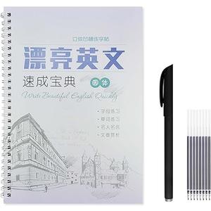 Fluent Circular English Calligraphy Copybook, English Handwriting Practice Book Groove Training workbook