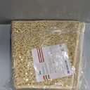 Mr. Pen- Sequin Christmas Tree Skirt and Tree Collar, 24 Inch Sparkly Base Cover, 24.8 Inch Foldable Sparkling Sequin Trees Skirt Collar, Gold Christmas Tree Skirt Gold Sequin Tree Skirt