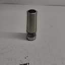 Trudeau Duo Battery Mill 7"-Stainless Steel 07120005