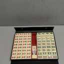 Yellow Mountain Imports Small Size Chinese Mahjong Set, Rogue Classic with 146 Ivory Colored Tiles, Vinyl Case, Wind Indicator and Dice - for Chinese Style Gameplay Only [] (Plain)