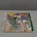 BEAUTIFUL CHAOS[Neon Lime 12" EP] by KATSEYE Vinyl