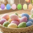 Lyrow 18 Pcs Knitted Easter Eggs Decorations Handmade DIY Knitting Pastel Eggs Crochet Mini Hanging Ornaments for Easter Basket Tree Bowl Centerpiece Party Favors Gifts Spring Home Decor(Stylish)