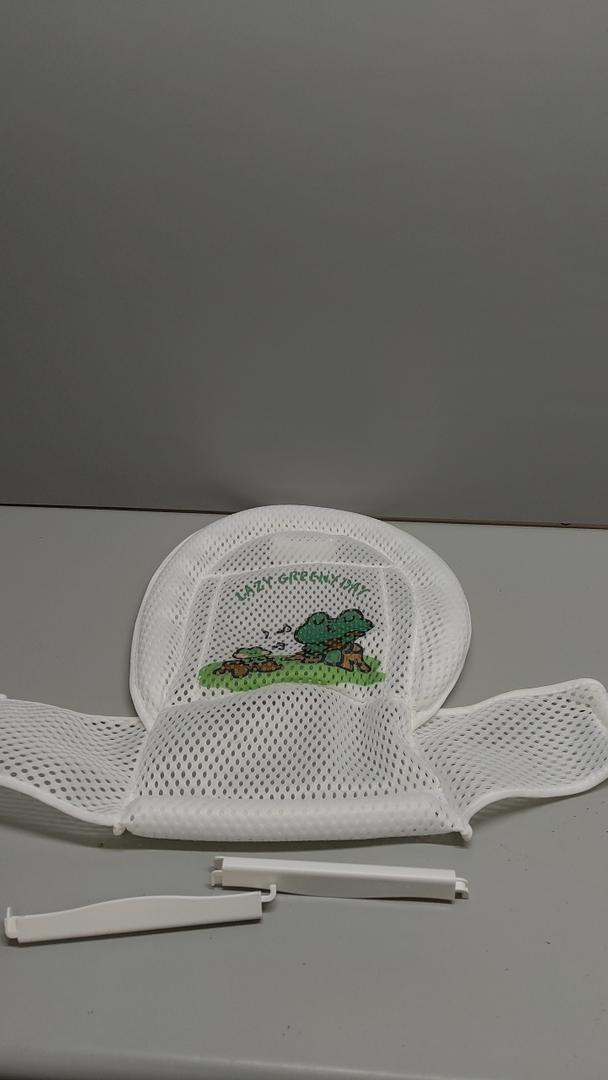 Lazy Greeny Day, Frog, Shower Seat for Baby/Toddler, White