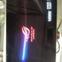 ASUS ROG Strix OLED 27 1440P Gaming Monitor (XG27AQWMG) QHD, TrueBlack Glossy Tandem OLED, 280Hz, 0.03ms, Neo Proximity Sensor, DisplayHDR True Black 500, 99% DCI-P3, DisplayWidget