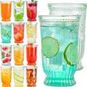 Vintage Drinking Glasses, 12 pcs Embossed Designed Highball Glasses, 16oz Glass Cups, Tall Water Glass Tumbler, Mojito Cup, Cocktail Glass, Vintage Glassware Set for Juice, Cocktail, Whiskey