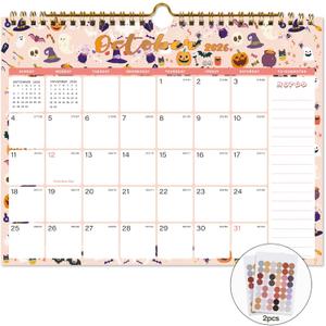 2 x Lbylyhxc 2026 Calendar - Includes January 2026 to June 2027 -18 Monthly Wall Calendar 2026, 11 x 8.5 Inches.Thick Paper with Julian Dates and Block for New Year and Christmas Presents (Wall Calendar 2026-2027 Seasons)