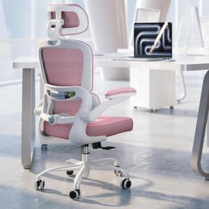 TRALT Ergonomic Office Chair - Desk Chair with Adjustable Headrest Lumbar Support Computer Chair - Mesh Comfy Chair with Flip-up Armrests - Gaming Chairs for Adults Home Office (Leather, Pink)