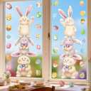 2 x Easter Window Clings, 12"x35", 2-Pack Large Bunny & Egg Static Stickers, Extra Wide Spring Decals with Bonus Colorful Egg Stickers for Glass Door Home