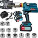 AMZCNC 18V Pro Press Tool for Copper & PEX Pipes Cordless Plumbing Press Tool Kit w/ 1/2, 3/4, 1 Copper & 3/81 ASTM F1807 PEX Dies | F877 Stainless Sleeves | For Professional Plumbers