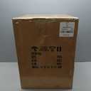 Arturesthome 1 Light Wicker Bell Pendant Lamp, Design Basket Rattan Woven Pendant Light Shades, Handmade Hanging Ceiling Lights Crafts Lampshade 16.5"*20.8"