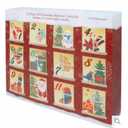 Empire Candle Co 12 Days of Christmas Advent Calendar Votive Candle Set