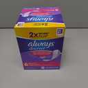 Always Discreet Adult Incontinence & Postpartum Liners for Women, Size 2, Very Light Absorbency, Regular Length, 120 Count (Packaging May Vary) (120 Count (Pack of 1))