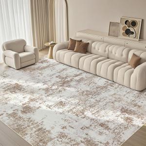 9X12 Washable Area Rug - Abstract Modern Neutral Large Rug Foldable Soft Thin Non Slip Low Pile Indoor Carpet Living Room Bedroom Farmhouse Dining Room Home Office Brown (9ft x 12ft (Rectangular))