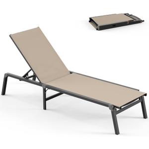 Foldable Lounge Chair Outdoor, Aluminum Pool Lounge Chairs with 5 Positions Recliner - No Assembly - Patio Chaise Lounge Chair for Outside, Poolside (Khaki) (1 Pack)