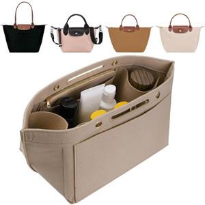 Purse Organizer Insert for LE PLIAGE Top Handle (Beige, Large)