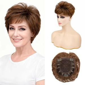 MyLike Wig Toppers for Short Hair 4 Inch Pixie Cut Hair Toppers Natural Curly Texture Synthetic Wiglets Hairpieces for Thinning Hair -Medium Caramel Brown