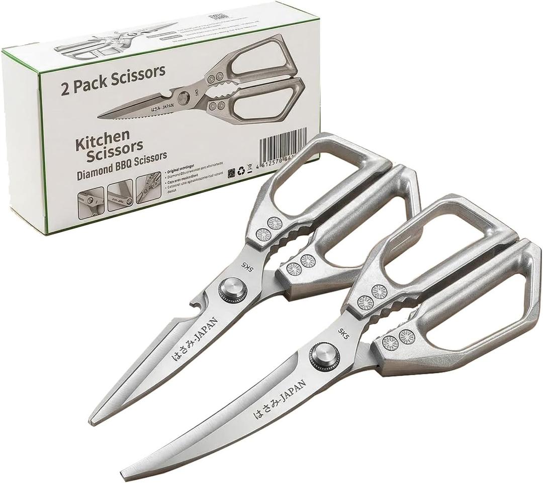 2 x 2 heavy-duty food scissors, multifunctional meat scissors, premium ultra sharp Japanese stainless steel poultry kitchen scissors, dishwasher safety, gifts