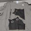 The Cat is Watching Today Funny Japanese Black Cat T-Shirt