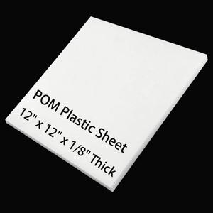 1/8" Thick White Delrin/Acetal Copolymer Plastic Sheet - 12" x 12" POM Plastic Sheet for Industrial Machinery Parts (White 1 PC)