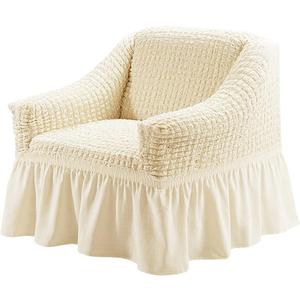 Qubjus Stretch Sofa Slipcover Sofa Covers Washable Couch Sofa Bed Cover Easy Fit Furniture Protector with Elastic Bottom and Skirt(Off- White, Small)