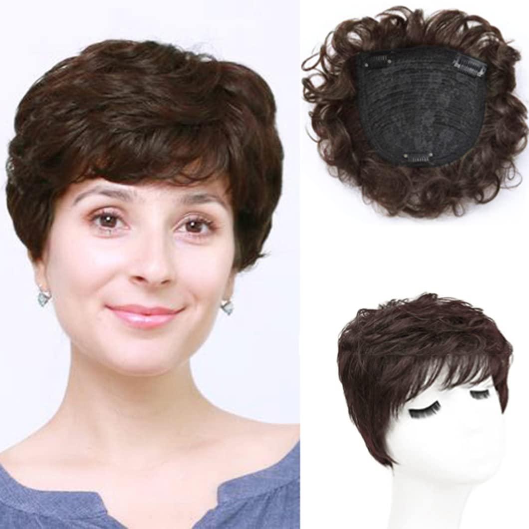 Natural Curly Replacement Wiglet Hairpiece 13x13cm Short Clip in Wavy Hair Topper for Women with Thinning Hair Dark Brown Color (9"-10")