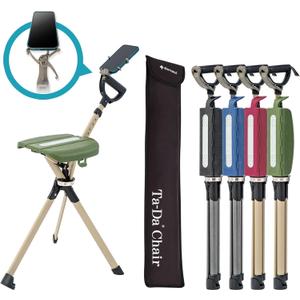STEP2GOLD Ta-Da Chair Series 2 PRO, Portable Trekking Hiking Pole, Folding Walking Stick with Seat, Walking Cane with Chair, Foldable Chair, Lightweight Aluminum, Easy Carry and Storage, Anti-Slip (Green)