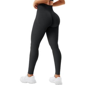 YEOREO Women Activate Workout Hidden Scrunch Leggigns Gym Booty Lifting High Waist Leggings Seamless Yoga Pants (Small, Black)