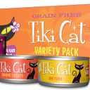 Tiki Cat Grill Wet Cat Food, Variety Pack, 2.8 oz. Cans (12 Count)