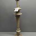 Bokava Poly Table Lamp 27.75" 