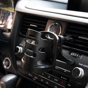 Car Cup Holder Expander Adjustable Car Air Vent Bottle Mount A/C Vent Drink Holder Stand Portable Beverage Bracket for Water,Coffee,Juice,Car Accessories