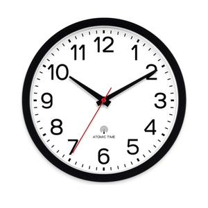 AKCISOT Atomic Black Wall Clock Analog Clocks for Indoor Kitchen, Battery Operated Clock for Bedroom Office Living Room(10 Inch)