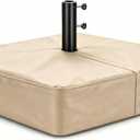 Patio Umbrella Base Cover 600D Outdoor Square Umbrellas Stand Base Covers Waterproof & Heavy Duty,Anti-UV,All Weather Protection Cover for Large Cantilever Umbrella Stands Base 42"L x 42"W x 5"H,Beige
