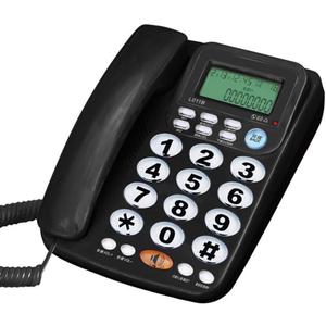 TelPal Corded Big Button Telephone for Elderly Caller ID Landline Phones for Seniors Amplified Telefonos Home Phone for Old People with Speaker and Easy to Read Numbers (Black)