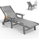THOEOE Patio Chaise Lounge Chair,HDPE Lounge Chair Outdoor with Wheels | Oversized pool lounge chairs with cup holder, 5 adjustable position for patio,outside,pool,deck, 78" L-1pcs