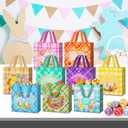18Pcs Easter Gift Bags Reusable Easter Egg Hunt Bags with Handles for kids,Non-Woven Easter Bags for Easter Baskets, Egg Hunt Game, Easter Party,8.37.95.9inch