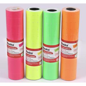 2-Line 10-Bit Pricing Labels for Retail, Suitable for MX-6602, MX-6600, YH-689 and Many Oteher 2-Line Price Gun Machine